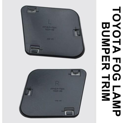 Car Fog Lamps Side Baffle Cover For Toyota Land Cruiser Prado LC120 2003-2009 Car Exterior Fog Lamps Affle Cover Car Accessories