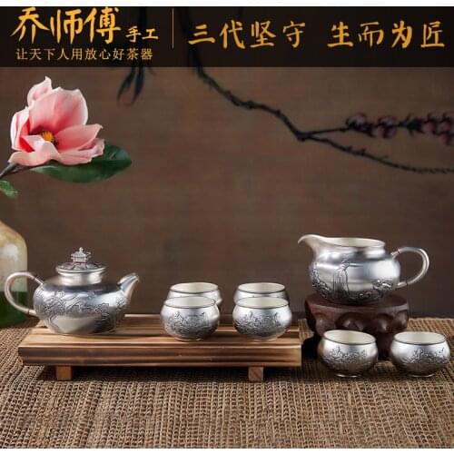 Household utensils silver pot of 999 sterling silver restoring ancient ways to burn blisters teapot tea kungfu tea set