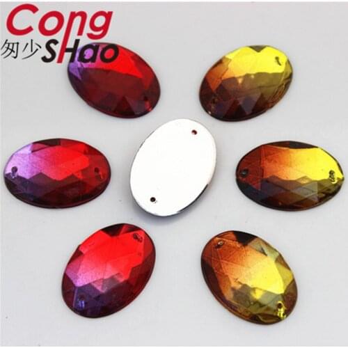 Cong Shao 18*25mm 50Pcs Dual Color Oval Stones And Crystals Acrylic Rhinestone Flatback Sewing 2 Hole DIY Costume Button CS94