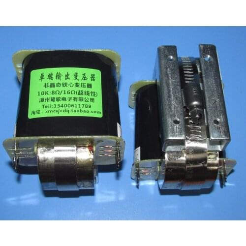 10K: 8Ω / 16Ω dual C amorphous iron core single-ended output transformer, suitable for 6K4, 6P2P, 6F6, 6N1/12AU7 parallel