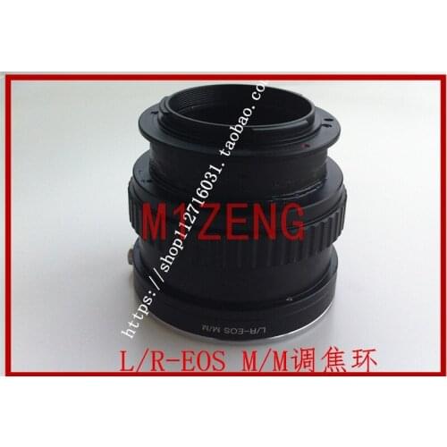 LR-EOSM macro Focusing Helicoid Adapter Ring for leica LR R Lens to canon ef-m EOSM/M2/M3/M5/m6/M10/m50 mirrorless camera
