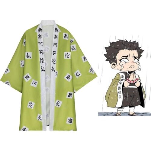 Himejima Gyoumei Haori Kimetsu no Yaiba Cloak Demon Slayer Kimono Green White Uniforms anime Cosplay Capes