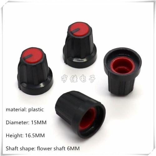 10 Piece 15×16.5MM plastic knob cap potentiometer encoder switch knob is suitable for flower shaft 6MM