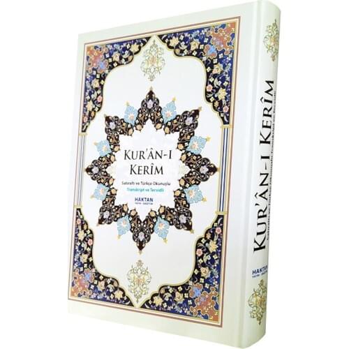Quran I Holy Cami Size Line Six 2li Turkish Okunuşlu Tecvidli 1. Quality Şamua Paper Religion Spirituality islamic Allah Muslim