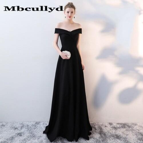 Mbcully 2020 Elegant Black Prom Dresses Luxury Satin A-line vestidos de for Women Cheap Backless Formal Party Gown Free Shipping
