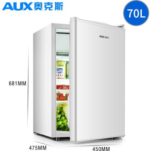 Mini fridge cosmetic 50L/70L single-door Efficient Freezing Refrigerator Household Energy saving small fridge skincare freezer