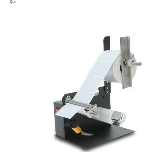 Fully automatic D42 self-adhesive label stripping machine separator charging portable stripping machine