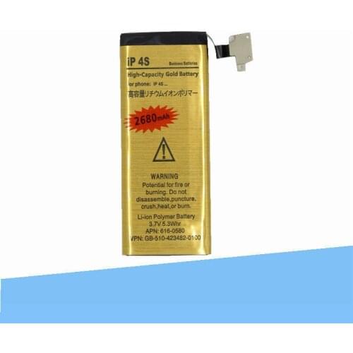 ISkyamS 1x 2680mAh 0 zero cycle Replacement Li-Polymer Gold Battery For iPhone 4S 4 S Accumulator Batteries