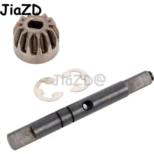 Alloy mental 1Set HSP 03015 Drive Gear Shaft + E-Clips Umbrella Teeth Original Parts For 1/10 RC Model Electric Cars 94111 94123