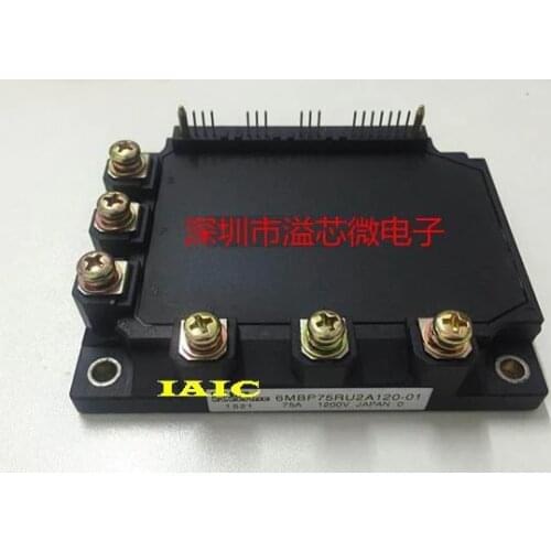 100%New and original, 90 days warranty 6MBP75RU2A120-01