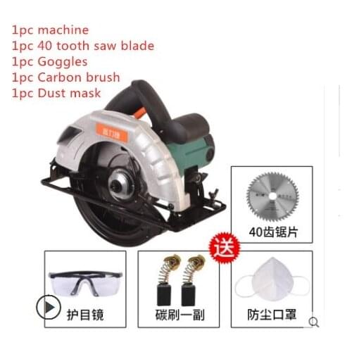 7 inch circular saw household portable woodworking electric flip electric table saw