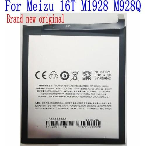 Аккумуляторы для телефонов Meizu M5c FLYORZO China At AliExpress