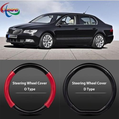 38cm Non-Slip Dreathable Carbon Fiber Steering Wheel Cover For Skoda Superb Car interior decoration accessories