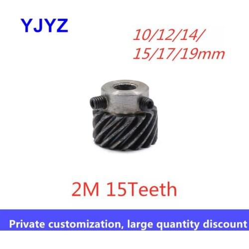 Right Helical Gear 2M 15Teeth inner hole 10/12/14/15/17/19mm 90 degree transmission High torque Steel Gears Screw Hole M5 1pc