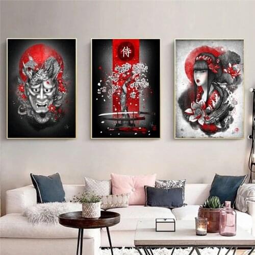 Japanese Art Painting Geisha Samurai And Yin-Yang Fish Canvas Oil Painting Posters And Prints Wall Art Room Decorative Picture