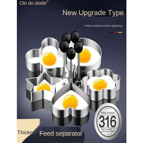 5 Pcs 316 Stainless Steel Egg Tool Egg Ring Omelette Multiple Shapes Egg Omelette Model