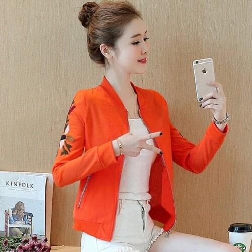 Acacia Person Women's Bomber Jackets