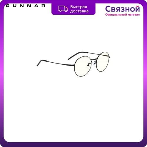 GUNNAR Men's Accessories