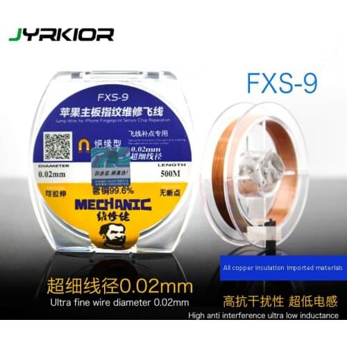 Jyrkior 0.02mm Flexible Jump Cable Specially for iPhone Motherboard Repair PCB Welding