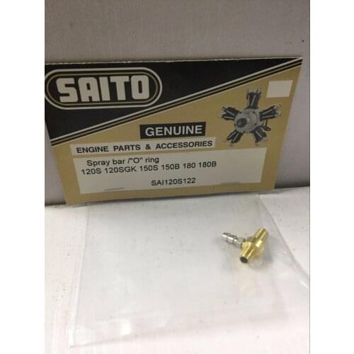 NEW SAITO SAI120 ENGINE PARTS & ACCESSORIES Spray bar O ring 120S 120GK150S 150B 180 180B SAI120S122 MADE IN JAPAN