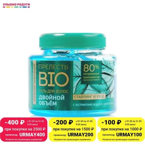 Прелесть Professional Hair Styling Products