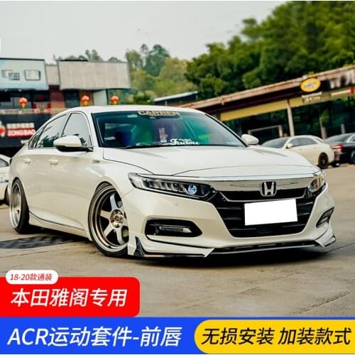Applied to Acr Size Front and Rear Lip 10th Generation Accord Bumper Surround Exhaust of the