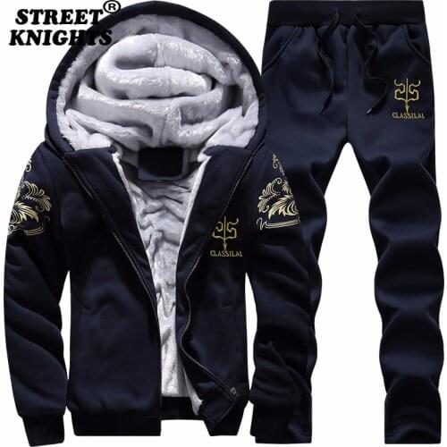 Мужские спортивные костюмы Street Knights China At AliExpress