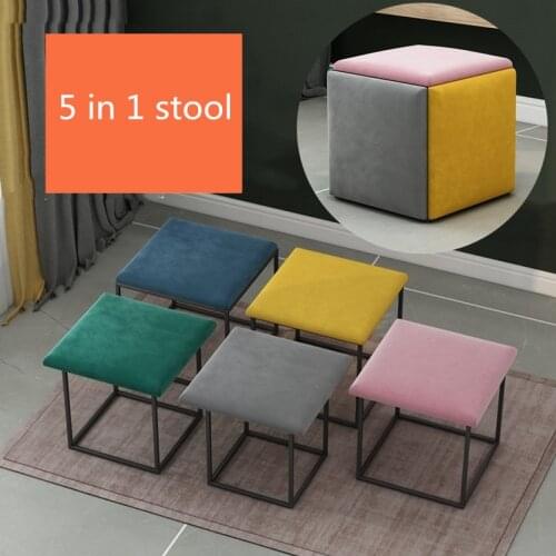 5 In 1 Sofa Stool Living Room Funiture Home Rubiks Cube Combination Fold Stool Iron Multifunctional Storage Stools Chair