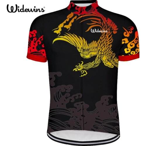 Widewins Team Sports Products