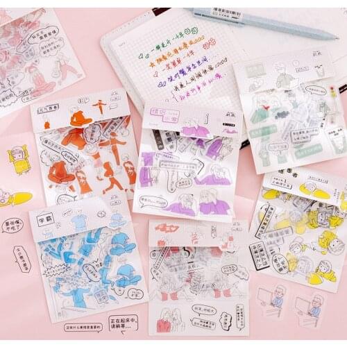 40 Pcs/pack Kawaii Salt Person Girl Decoration Stickers Pack Cartoon DIY Scrapbooking Diary Album Sticker Scrapbook Stationery