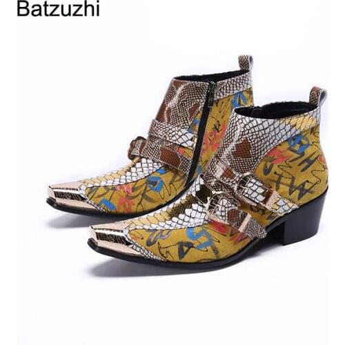 Batzuzhi 6.5cm Heels High Men Boots Metal Toe Yellow Split Men Leather Ankle Boots Men Zip Rock Motorcycle/Party/Wedding Boots