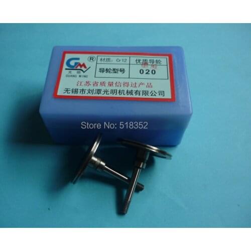 Guangming Dewei 020 OD32mmx L37mm High Precision Cr12 Guide wheel(pulley) Single Side, High Speed Wire Cut EDM Parts