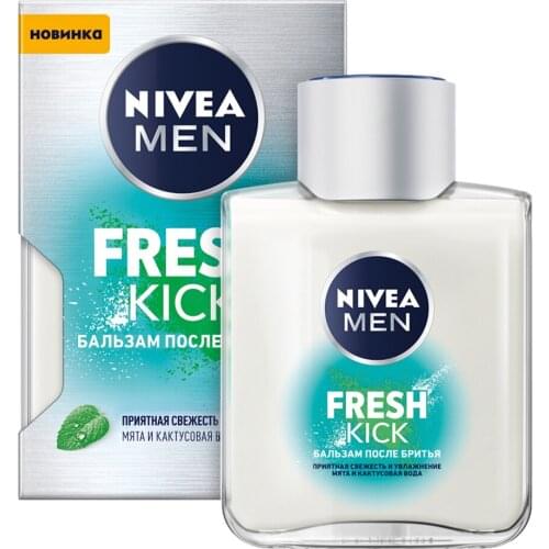 NIVEA MEN Hair Removal Products