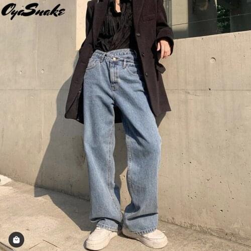 Oyasnake New Womens 2021 Streetwear Crossed Waist Long Pants Ladies Loose Straight Button Fake Zippers Pockets Casual Jeans