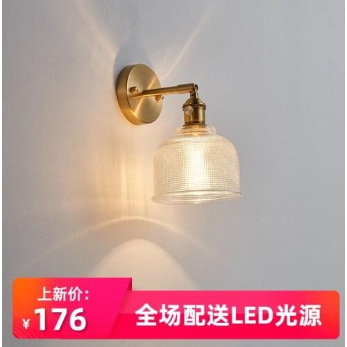 Modern led stone wall light wandlamp bedroom light lampada camera monkey lamp beside lamp