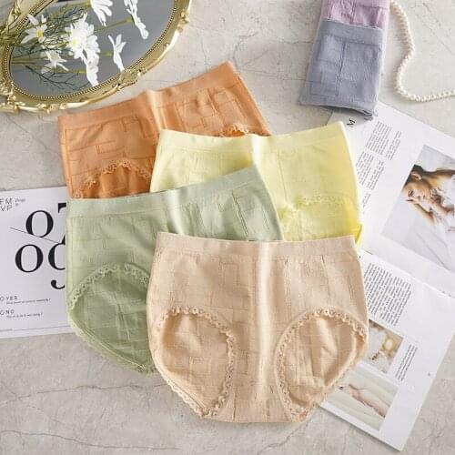 New Morandi Color Bubble Pants Women 's Underwear High Elastic Comfortable Hip Lift Breathable Cotton Bottom Crotch Breifs