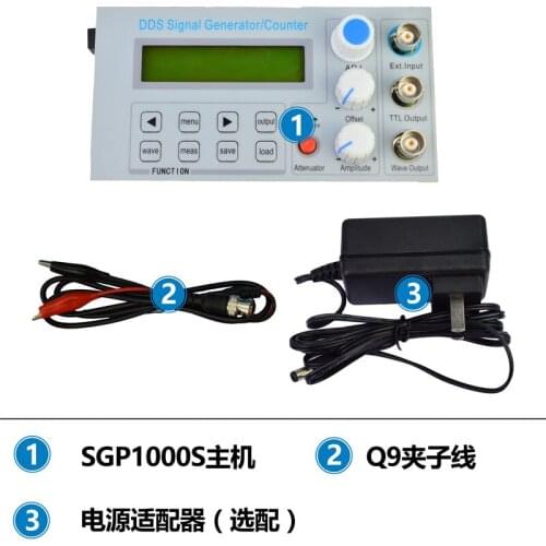 SGP1000S Embedded Panel DDS Function Signal Generator/teaching Instrument Signal Source Frequency Counter