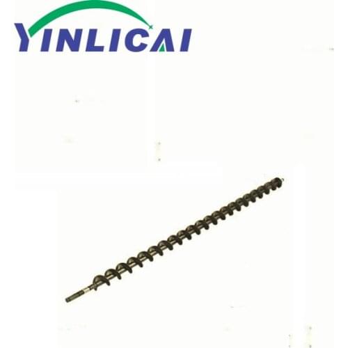 1Pcs Compatible New Feed Screw FC8-7078-000 For Canon IR6055 6065 6075 6255 6265 6275 8105 8095 8085 8205 8285 8295