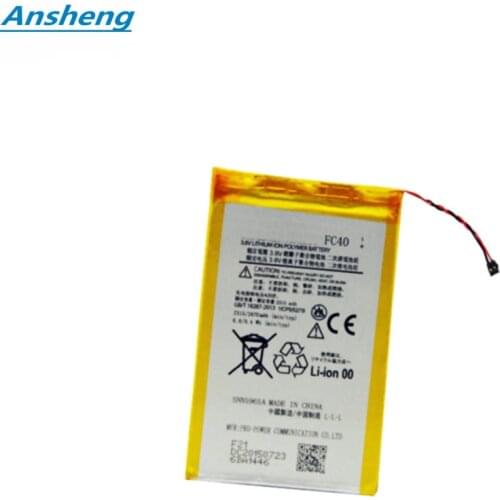 Ansheng Motorola Moto G Batteries