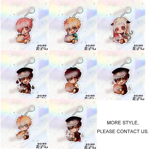 8pcs/set Anime Toilet-bound Jibaku Shounen Hanako-kun Keychain Two-sided Key Chains Acrylic Nene Yashiro Cosplay Keyrings CS122