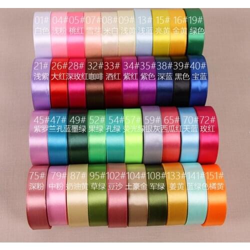25Yards Satin Ribbon 20mm Single Face Wedding Silk Ribbon Party Decoration Satin Tapes Crafts Invitation Card Gift Wrapping DIY