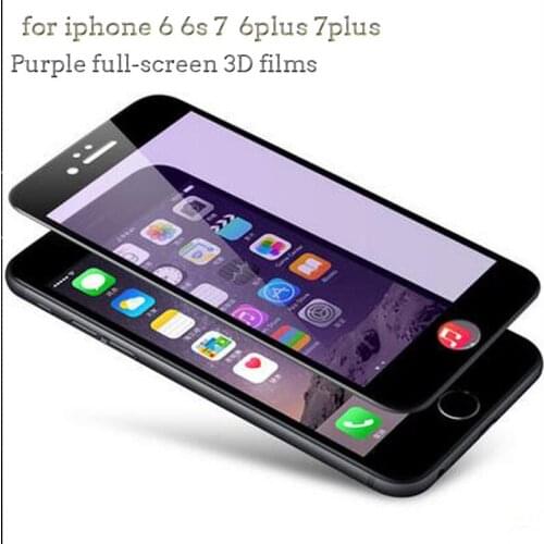 SWANDA 3D Carbon Fiber Purple Tempered Glass for iPhone 7 Screen Protector iPhone 7 Plus 9H White Edges Protective Glass Film