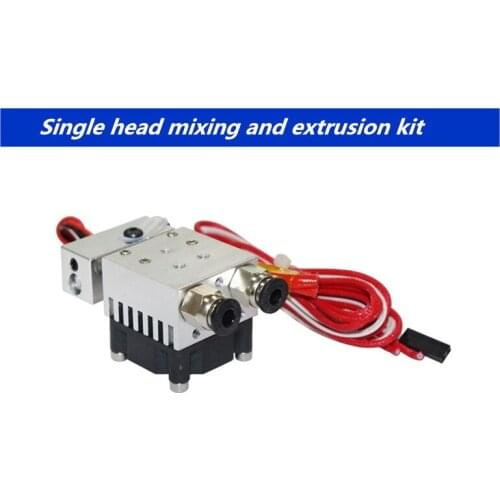 3D printer accessories Single-head color mixing and extrusion kit Two in one out Two-color print head Heating hot end