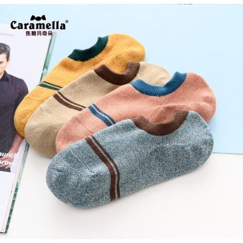 Caramella 4Pairs/Lot Mens Socks Combed Cotton Ankle Socks Sweat Absorb Fashion Sports Invisible Socks Breathable Boy Hosiery