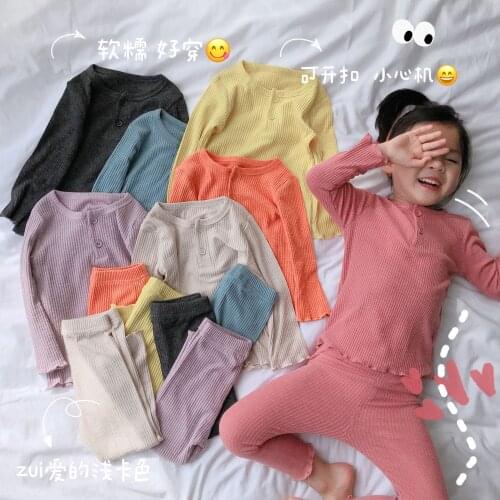 Monkey Box Pajamas For Boys