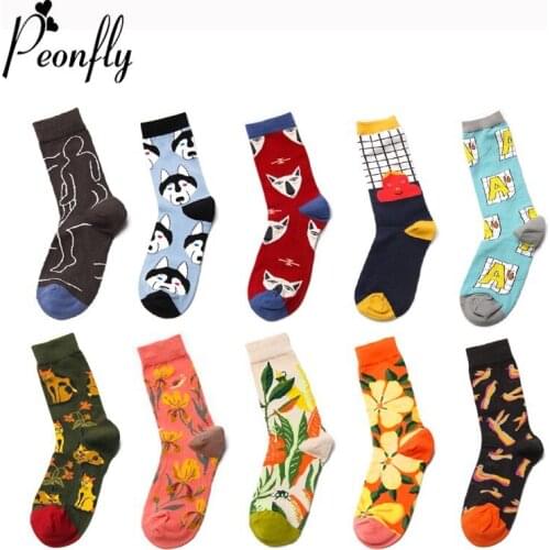 Peonfly Casual Fashion Countryside Lovely Dog Cat Pattern Men Printing Lattice Letters Colorful Flowers Cotton Happy Socks