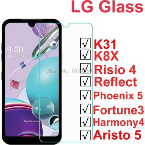 Tempered Glass For LG Fortune 3 Harmony 4 Aristo 5 Protective Film LG K31 K8X Phoenix 5 Reflect Risio 4 Screen Protector Glass