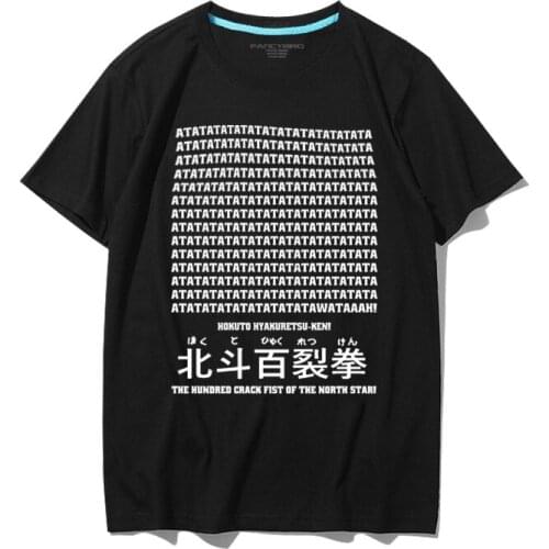 High-Q Unisex Anime Fist Of The North Star Raoh T-Shirt tees t shirt Tee Cos Print Kenshiro breathable loose t-shirt shirt tee