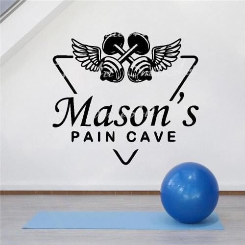 Creative Custom Name Gym Pvc Wall Decals Home Decor For Kids Room Living Room Home Decor Wall Art Decal