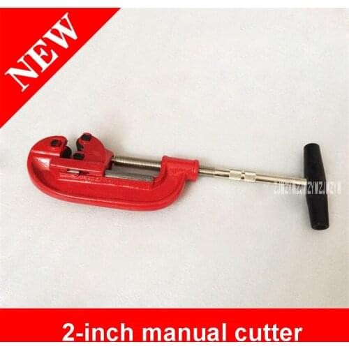New High Quality Manual Pipe Cutter Professional Alloy Steel Hand-cutting Pipe Tube Knife 15MM~ 50MM (2 Inch) Pipe Cutting Knife